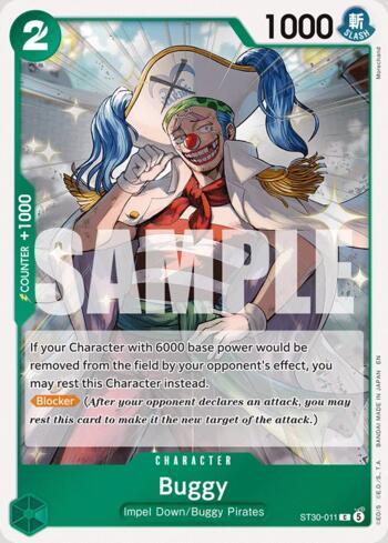 Buggy · ST30-011