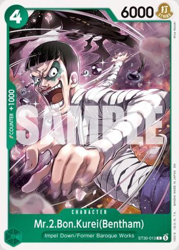 Mr.2.Bon.Kurei(Bentham) · ST30-013