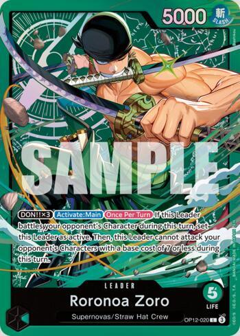 Roronoa Zoro (020) · OP12-020