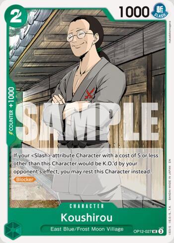 Koushirou · OP12-027