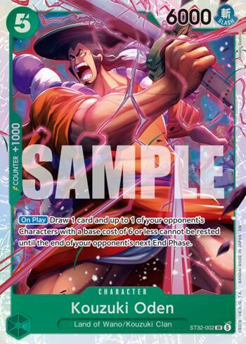 Kouzuki Oden · ST32-002