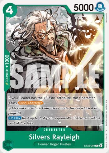 Silvers Rayleigh · ST32-004