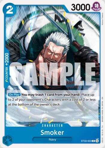 Smoker · ST33-003