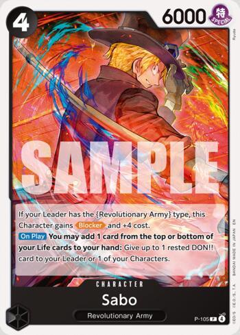 Sabo (105) · P-105