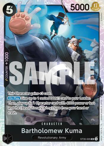 Bartholomew Kuma · ST35-005