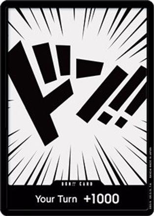DON!! Card · DON-470-911