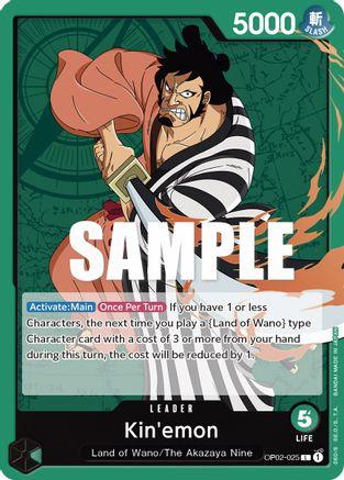 Kin'emon · OP02-025