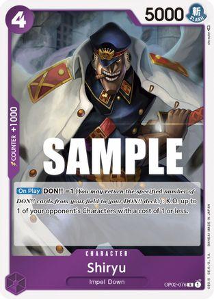 Shiryu · OP02-076