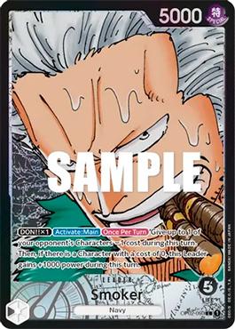 Smoker (093) (Alternate Art) · OP02-093