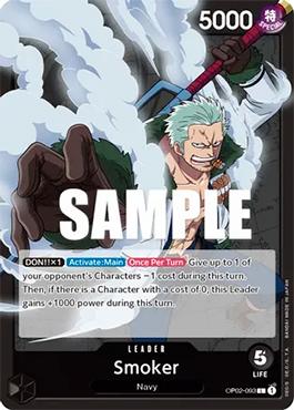 Smoker (093) · OP02-093