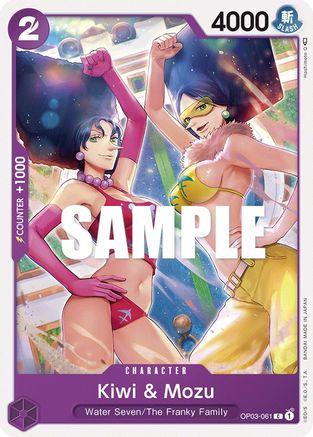 Kiwi & Mozu · OP03-061