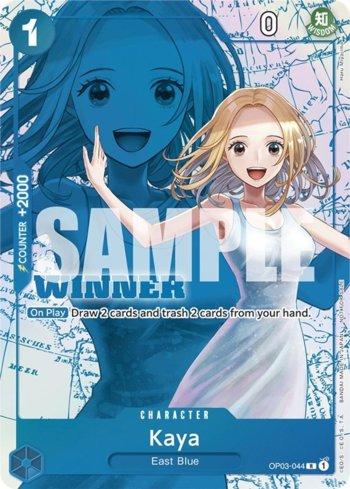Kaya (Reprint) · OP03-044