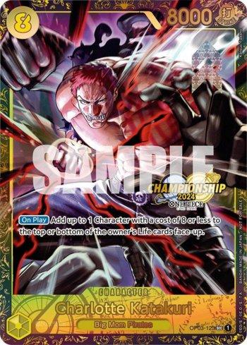 Charlotte Katakuri (Reprint) · OP03-123