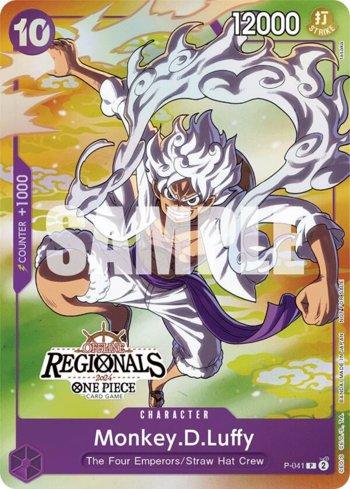 Monkey.D.Luffy (41) · P-041