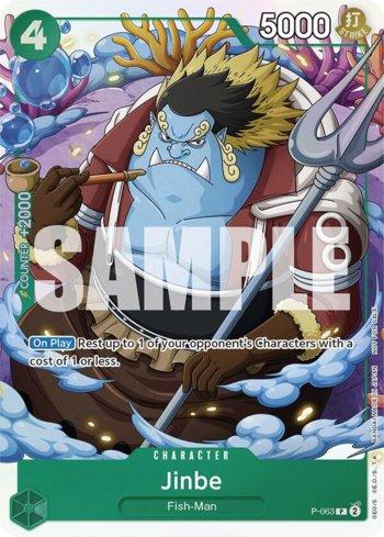 Jinbe (063) (Reprint) · P-063