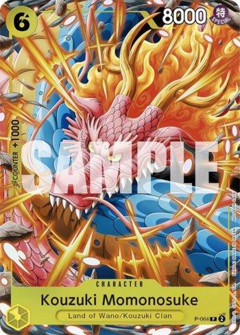 Kouzuki Momonosuke (Event Pack Vol. 4) · P-064