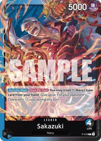 Sakazuki · P-076