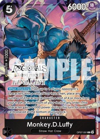 Monkey.D.Luffy (091) · OP07-091