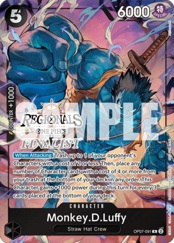 Monkey.D.Luffy (091) · OP07-091