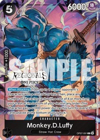 Monkey.D.Luffy (091) · OP07-091