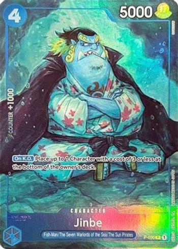 Jinbe · P-030