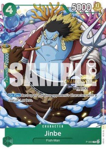 Jinbe (063) (Reprint) · P-063