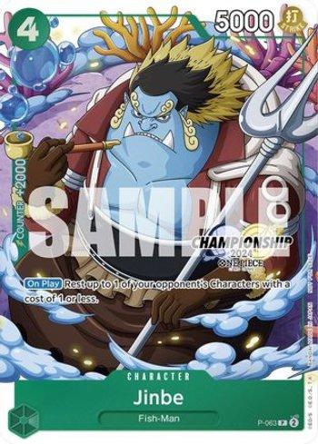 Jinbe (063) (Reprint) · P-063