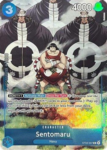 Sentomaru · ST03-007