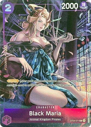 Black Maria · ST04-011