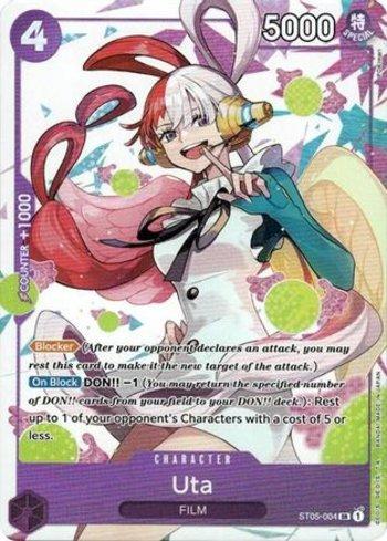 Uta · ST05-004