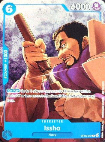 Issho · OP05-042