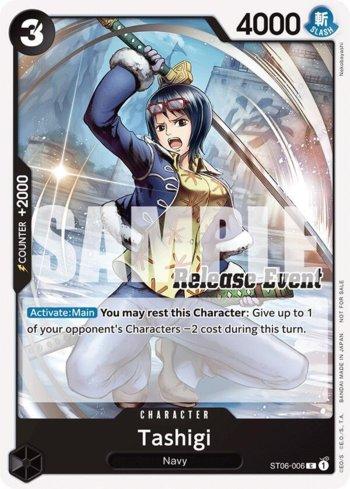 Tashigi · ST06-006