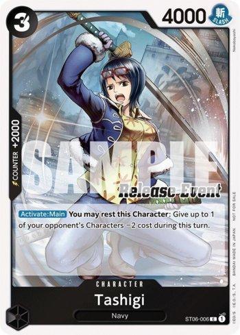 Tashigi · ST06-006