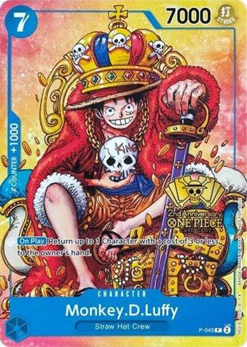 Monkey.D.Luffy · P-043