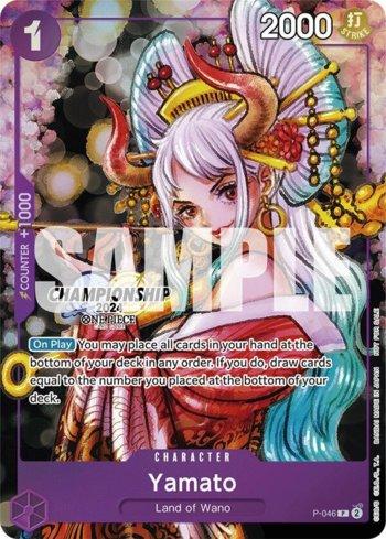 Yamato · P-046