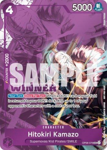 Hitokiri Kamazo · OP06-076