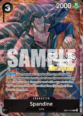Spandine · EB01-043