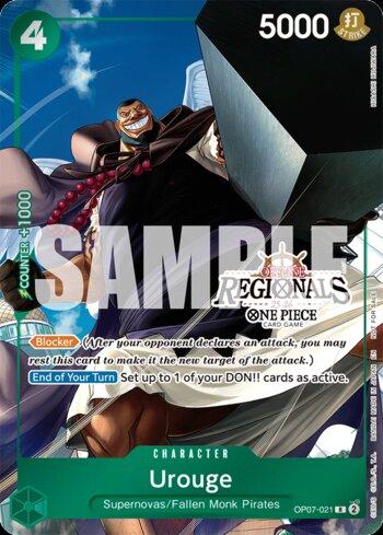 Urouge (Reprint) · OP07-021
