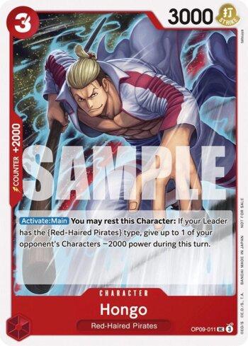 Hongo (Reprint) · OP09-011