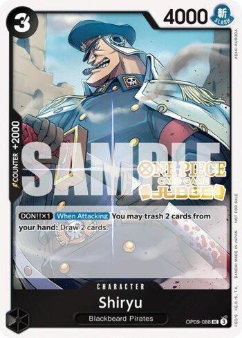 Shiryu (Reprint) · OP09-088