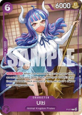 Ulti · P-077