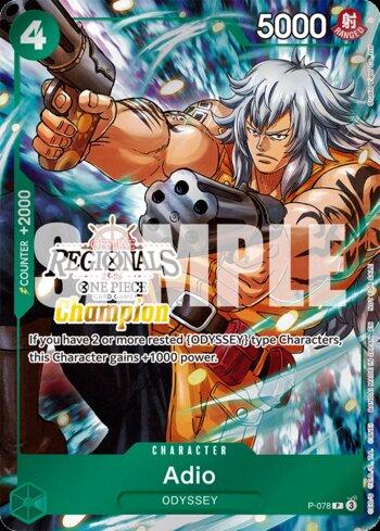 Adio (Pirate Foil) · P-078