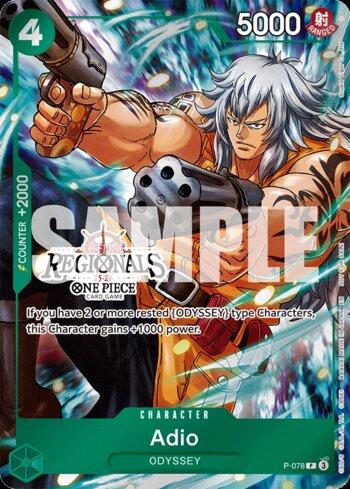 Adio (Pirate Foil) · P-078