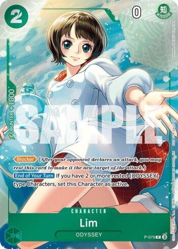 Lim (Pirate Foil) · P-079