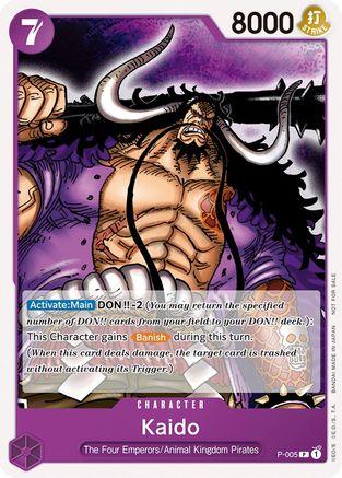 Kaido · P-005