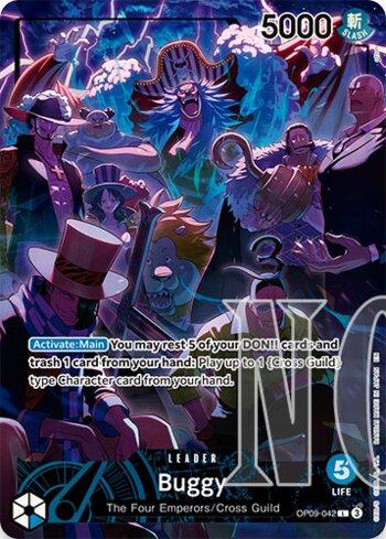 Buggy (42) · OP09-042