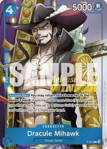 Dracule Mihawk (081) (Reprint) · P-081