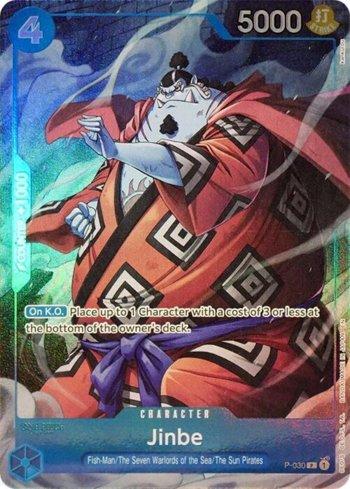 Jinbe · P-030