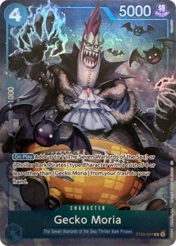 Gecko Moria · ST03-004
