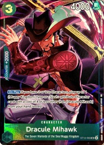 Dracule Mihawk · ST12-003